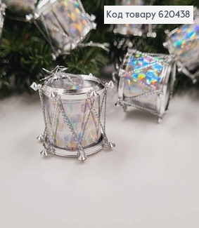Барабан декоративний СРІБНОГО кольору, 2*2см 620438 фото