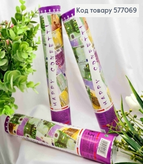 Хлопавка 28см, праздничная, конфетти евро купюры 577069 фото