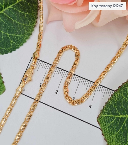 Цепочка  2,5мм  , длина 45см,  плетение улитка, Xuping  18K 121247 фото 1