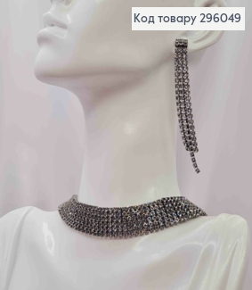 Набор: Серьги гвозди и Колье-чокер с Блестящими камешками, 30+10см,шир.1,5см, цвета Металлик 296049 фото