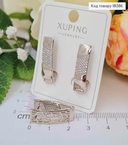 Сережки родовані, Стріли з камінцями, 2,2см, шир. 7мм, Xuping 181386 фото 1