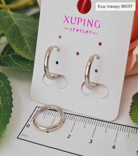 Серьги родованные, Кольца диам. 1,5см, Xuping 181097 фото 1