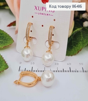 Серьги в камешках, с подвеской жемчужиной, 2,5см, англ. зам. Xuping 18K 116416 фото