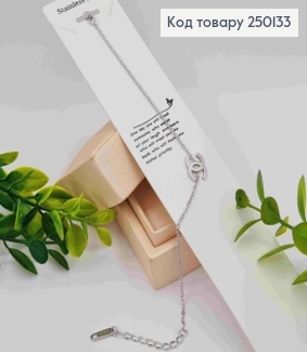 Браслет срібного кольору, з CHANEL, 17,5+4см, сталь Stainless Steel 250133 фото