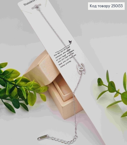 Браслет срібного кольору, з CHANEL, 17,5+4см, сталь Stainless Steel 250133 фото 1