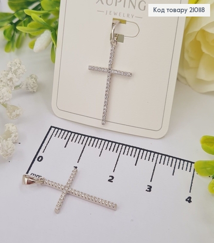 Крестик родированый в камнях, 2,5*1,5см, Xuping 210118 фото 1