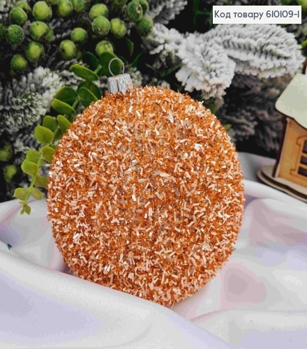 Игрушка шар 100 мм Ёжик ПЕРСИКОВЫЙ цвет, новогодние украшения пластиковые, Украина 610109-1 фото 1