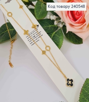 Ланцюжок лимонного кольору, "Van Cleef" з підвісками, 45+5см сталь Stainless Steel 240548 фото