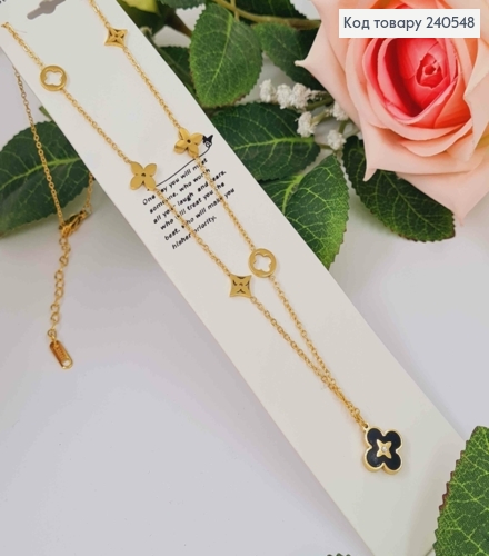 Ланцюжок лимонного кольору, "Van Cleef" з підвісками, 45+5см сталь Stainless Steel 240548 фото 1