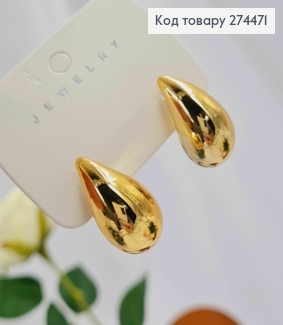 Серьги гвозди "КРАПЛИНКИ" золотого цвета, 2,5см 295124 фото