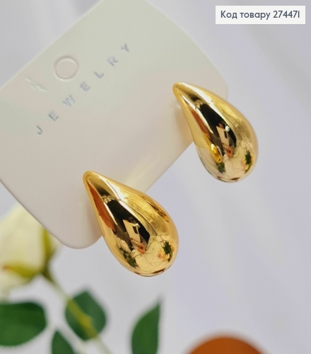Серьги гвозди "КРАПЛИНКИ" золотого цвета, 2,5см 295124 фото 1