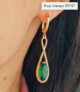 Сережки з рухливою підвіскою з Зеленим каменем, 1,6+3,3см, англ. застібка, Xuping 18К 119747 фото