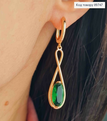 Сережки з рухливою підвіскою з Зеленим каменем, 1,6+3,3см, англ. застібка, Xuping 18К 119747 фото 1