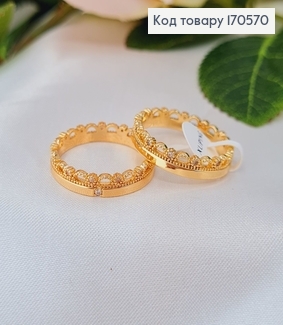 Кольцо Нежность с камнями, Xuping 18К 170570 фото