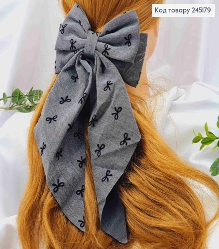 Бант Серого цвета, с принтом "Бантики", на заколке автоматик, ткань Креп, размер 14,5*30см. 245179 фото 1