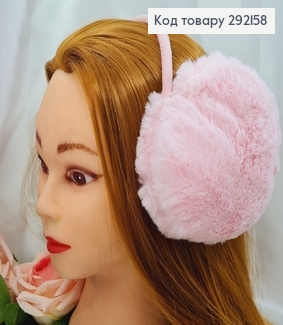 Наушники подростковые РОЗОВЫЕ 292158 фото