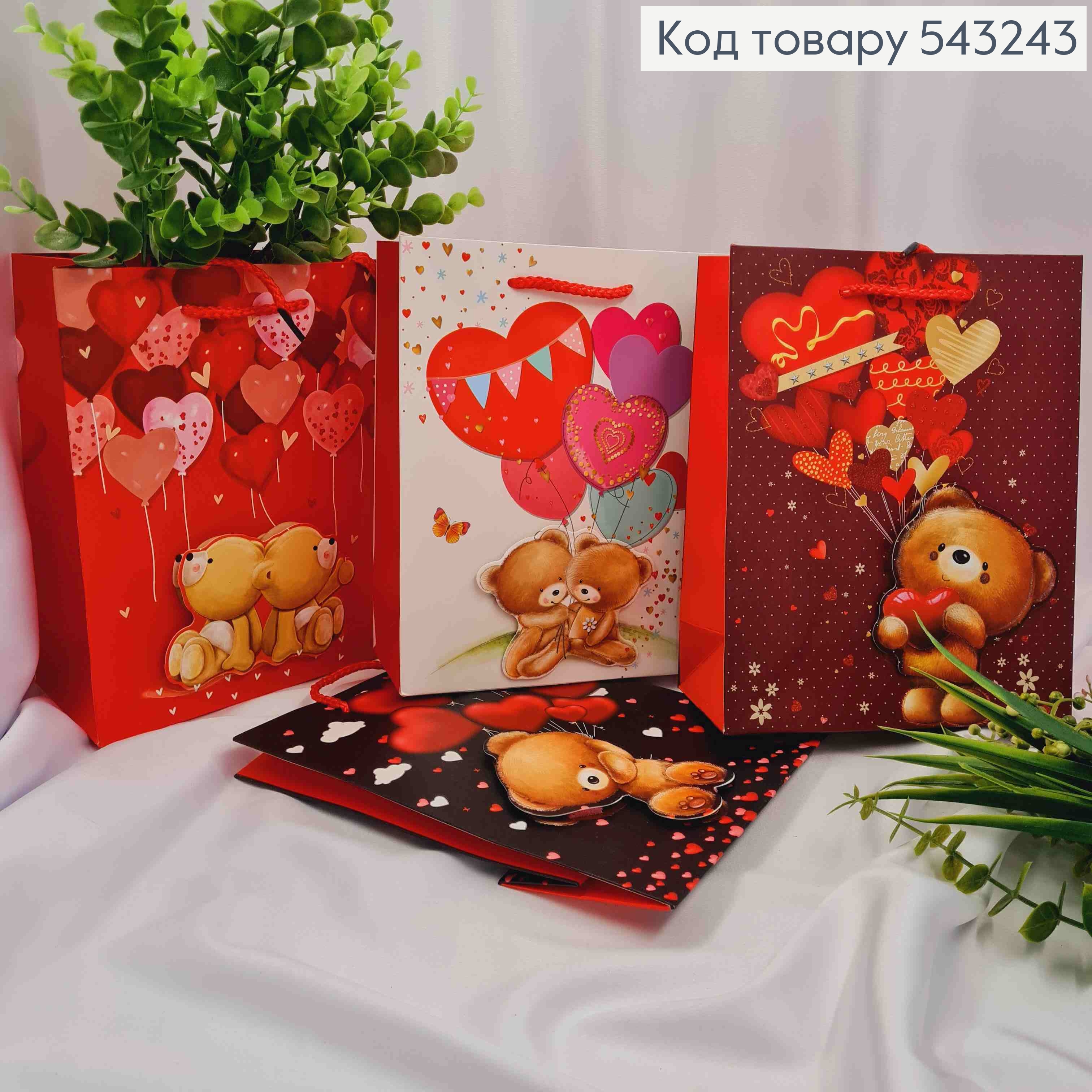 Пакет бумажный с 3D наклейкой "Медвежонок с Воздушными шариками", 23*18*10см, в ассортименте 543243 фото 1