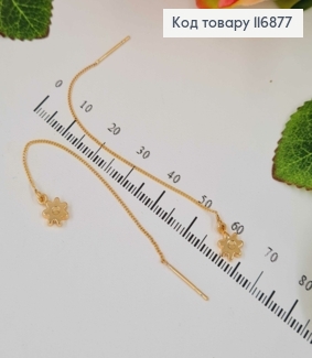 Серьги протяжки, С Ромашкой  дл. 9см, Xuping 18K 116877 фото