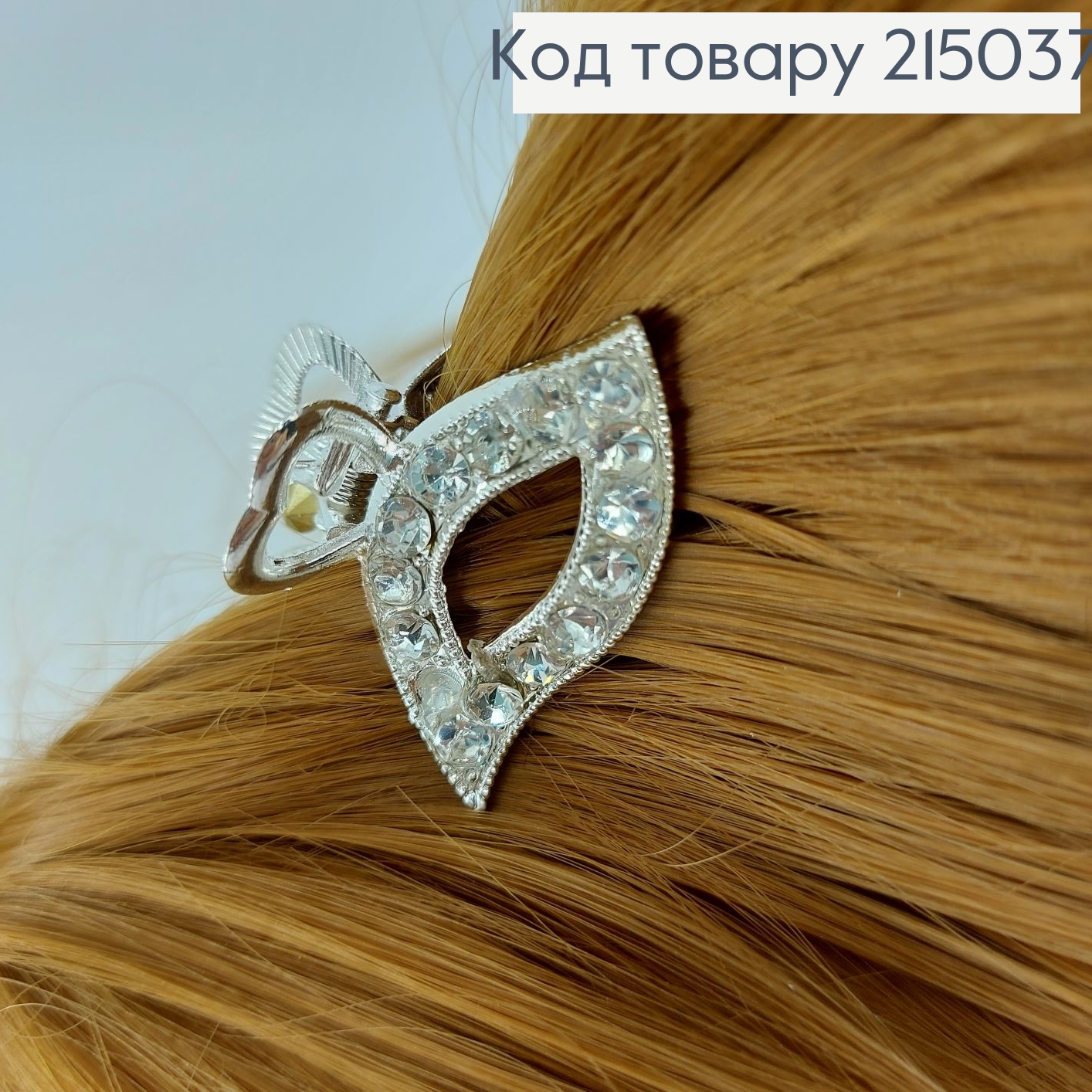 Краб металл серебро в асс. 3 см 215037 фото 4