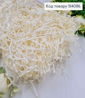 Наполнитель бумажный Айвори 100 гр 514086 фото