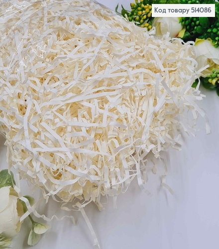 Наполнитель бумажный Айвори 100 гр 514086 фото 1