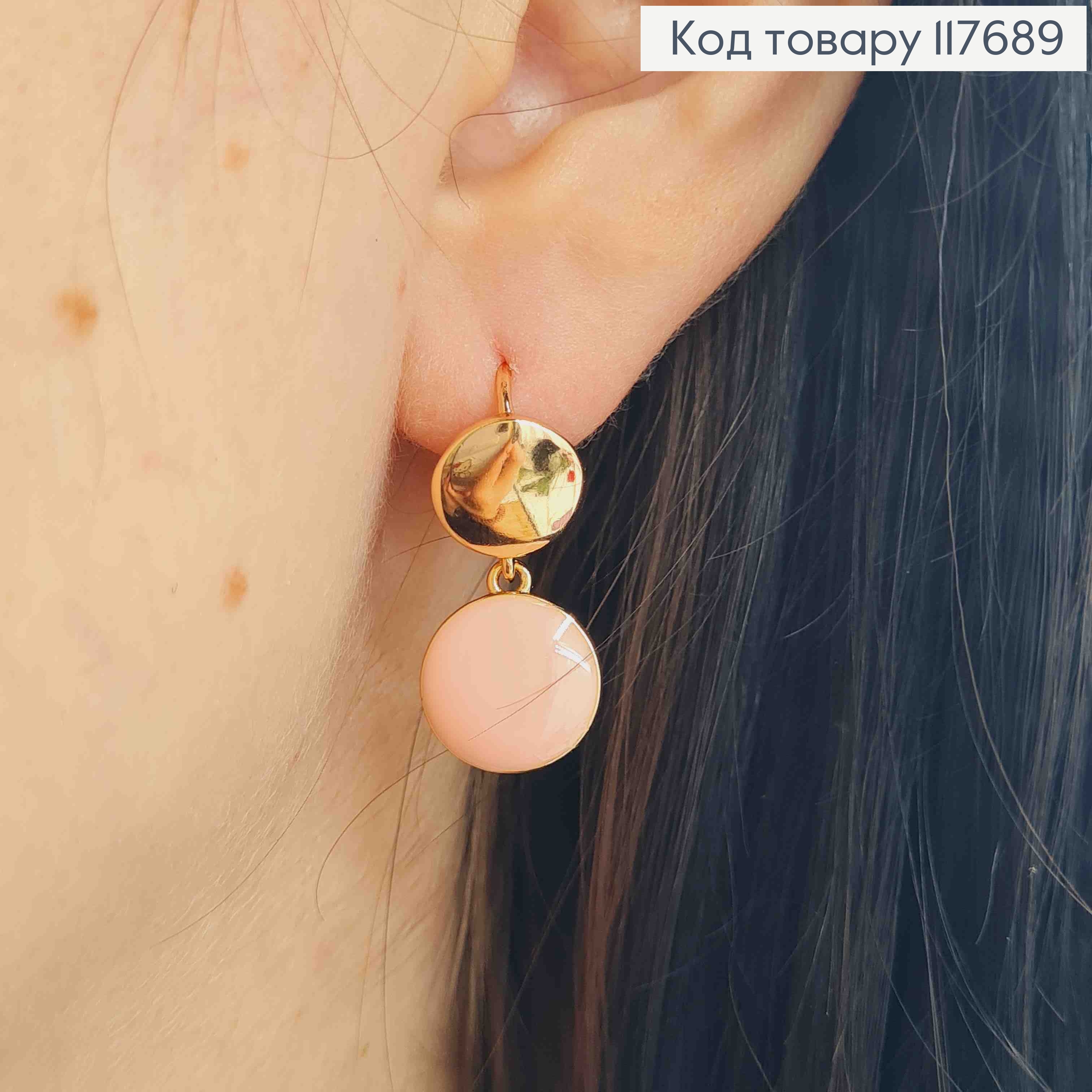 Серьги кольца 1,3см, Монетка с подвесной монеткой с эмалью Розового цвета, 9,5*11,5мм, XUPING 18K 117689 фото 3