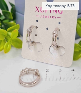 Серьги кольца с двумя перепонками из Блестящих камней, 1,6см, XUPING 181731 фото