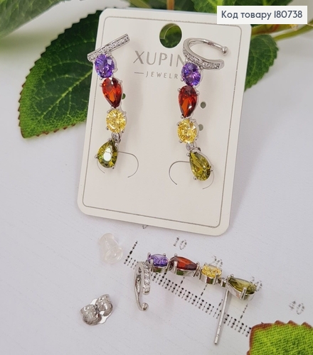 Сережки родированые гвоздики-кафы с цветными камнями, 2,5*0,5см, Xuping 180738 фото 2