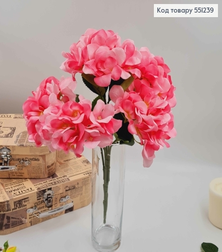 Штучні квіти. Гілка РОЖЕВА гортензія (5пучків), висотою 46см, діаметр однєї квіточки 7см. 551239 фото 2