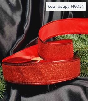 Лента Блеск КРАСНАЯ, ширина 4см, длина 100 ярдов (90м) 616024 фото