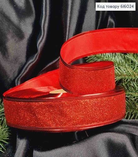 Лента Блеск КРАСНАЯ, ширина 4см, длина 100 ярдов (90м) 616024 фото 1