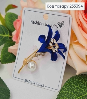 Брошь, "Цветок Лилии" Синего цвета с камешками и жемчужиной, 6см, Золотого цвета 235394 фото