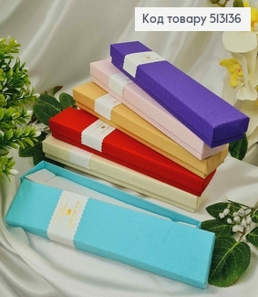 Коробка с тиснением и короной, 21*4,5*2см, цвета в ассорт. 513136 фото