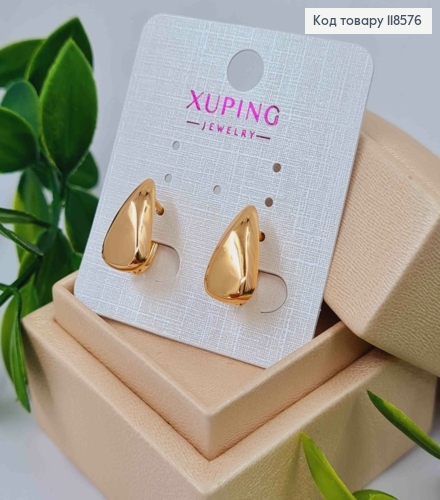 Серьги "Фигурный Треугольник", 1,6см, английская застежка, Xuping 18К 118576 фото 1