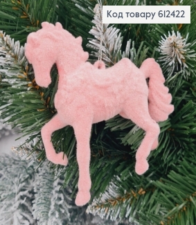 Новорічна фігура Бархат Кінь РОЖЕВИЙ, 11*10см, Україна 612422 фото