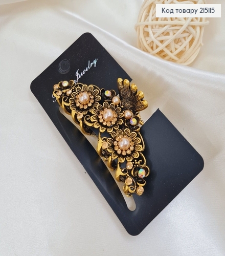 Краб метал бронза королівський з камінцями та перлинками  8 см 215115 фото 1