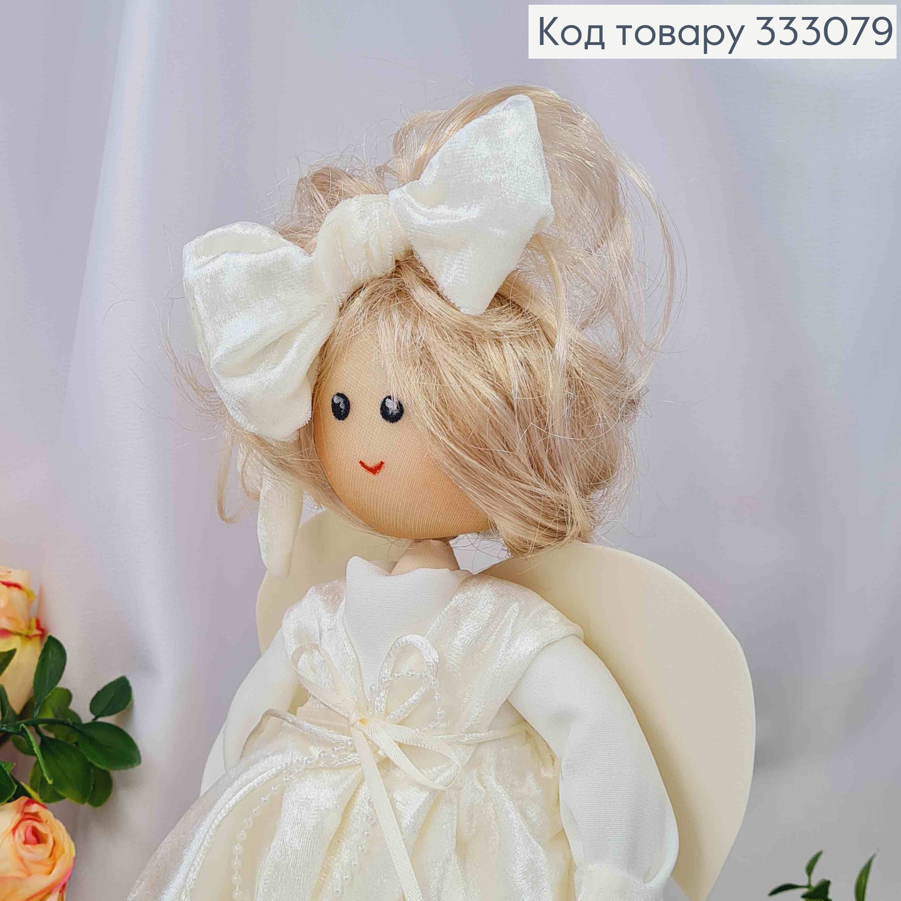 Кукла Девочка "АНГОЛЯТКО" в Белом наряде, высота 29см, ручная работа, Украина 333079 фото 2