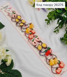 Набор детских резинок (20шт) ФРУКТИ  в ассортименте, тонкие, диаметр 3,5см. 261276 фото