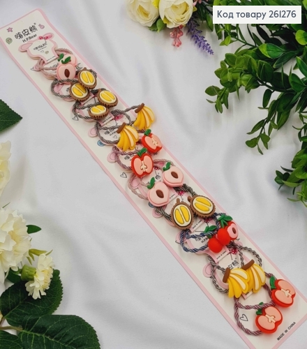 Набор детских резинок (20шт) ФРУКТИ  в ассортименте, тонкие, диаметр 3,5см. 261276 фото 1