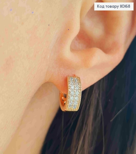 Сережки кільця прикрашені Блискучими камінцями в два ряди, діаметр 1,2см, Xuping 18К 110168 фото 1