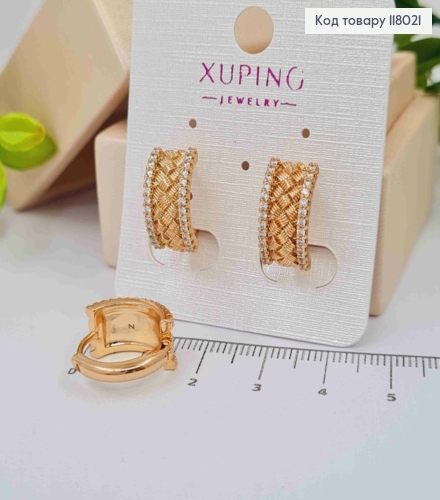 Серьги кольца с Блестящими камешками по краям, ширина 8мм, диаметр 1,6см, Xuping 18K. 118021 фото 2