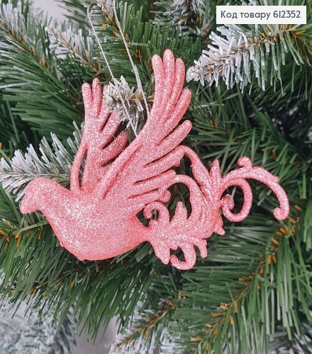 Новогодняя фигура Блеск Жарптица РОЗОВАЯ, 14*7см, Украина 612352 фото 1