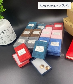 Коробка "Just for you", 8х2х5см, в ассорт. 513075 фото