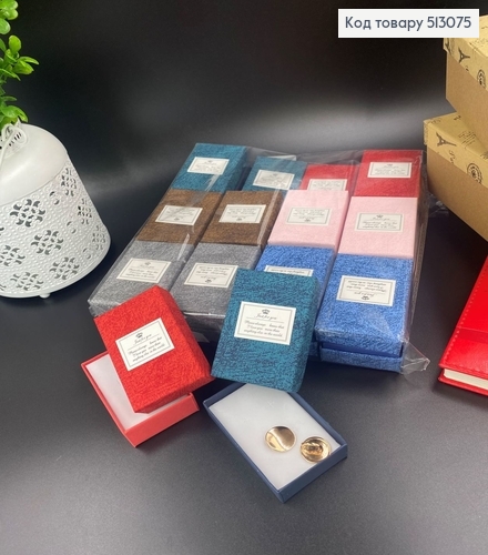 Коробка "Just for you", 8х2х5см, в ассорт. 513075 фото 1