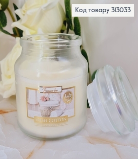 Аромасвечка в банке BISPOL Постельная свежесть 120 г/ 28 часов 71-338 313033 фото