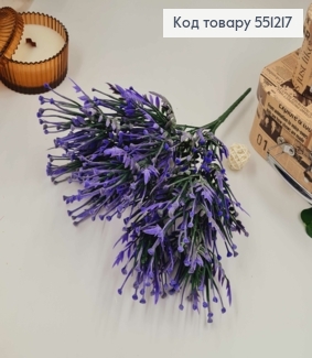 Композиция декоративная "Букет ЛАВАНДОГО цвета", высота 36см 551217 фото