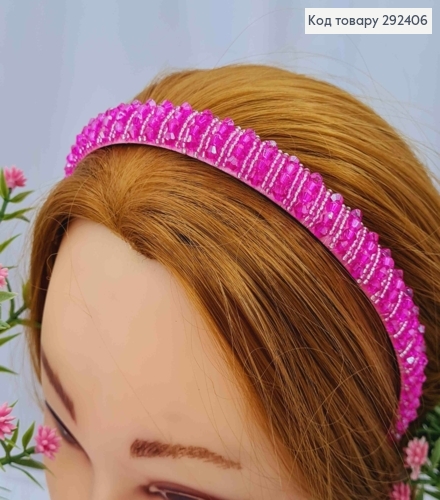 Обруч пластик, РОЖЕВОГО кольору,  плетений Стеклярусом та Бісером, ширина 1,5см 292406 фото 1