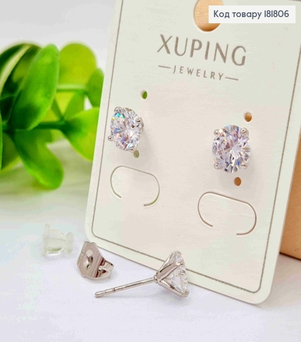 Серьги гвоздики блестящий камешек, 0,6см, Xuping 181806 фото 1