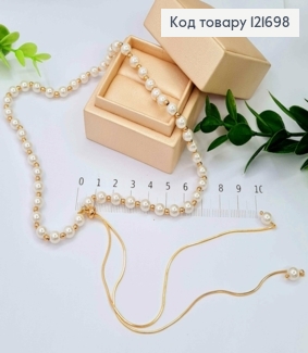 Цепочка из жемчужин и золотых бусин, регулирующая длина 76 см, Xuping 18K. 121698 фото