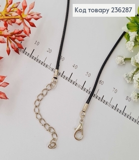 Шнурок на шию ЧЕРНЫЙ с экокожи 1,5мм, длина 45+4см 236287 фото